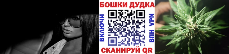 Наркошоп купить Галлюциногенные грибы  Конопля  АМФЕТАМИН  Мефедрон  ГАШ  КОКАИН  СК  Полысаево