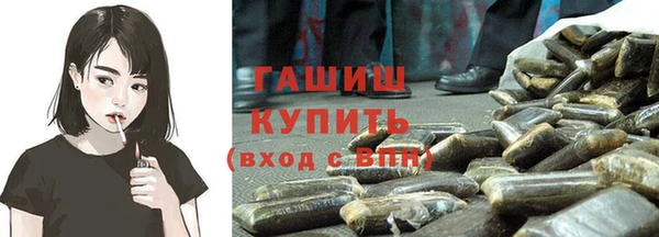 прущие крисы Вязники