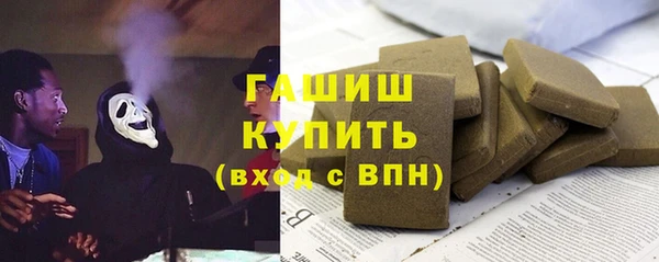 прущая мука Вязьма