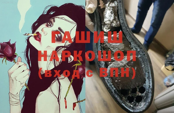 прущие крисы Вязники