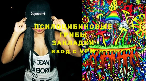прущие крисы Вязники