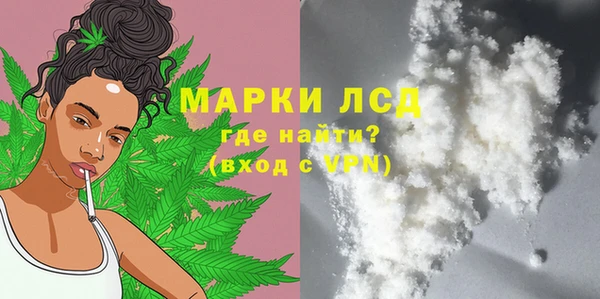 прущая мука Вязьма