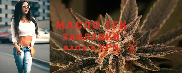 прущие крисы Вязники