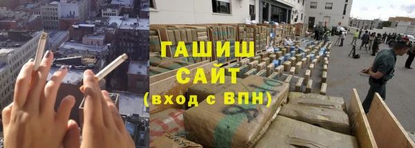 прущие крисы Вязники