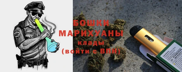 прущие крисы Вязники