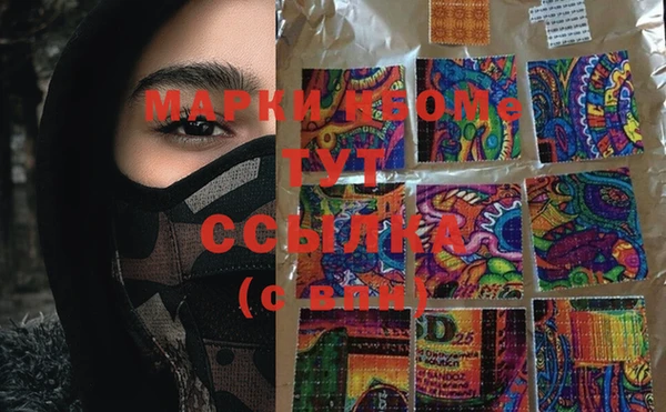 прущие крисы Вязники