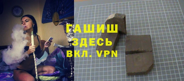 прущие крисы Вязники