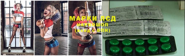 прущая мука Вязьма